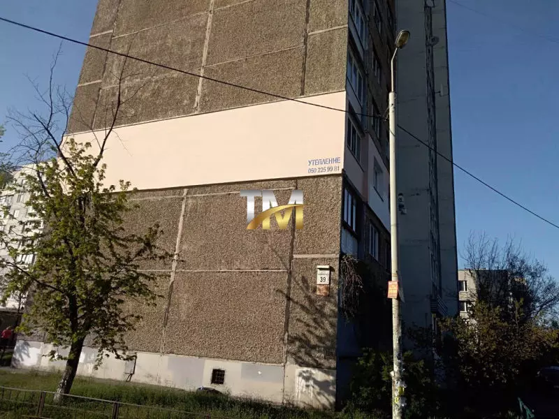 Утепление фасада стены дома