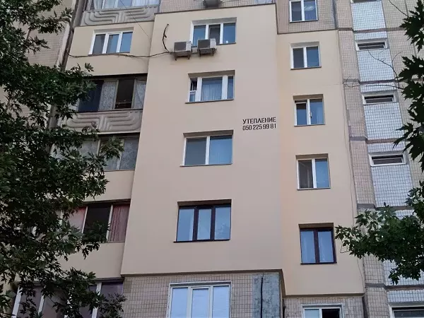 Утепление стен квартир с соседями