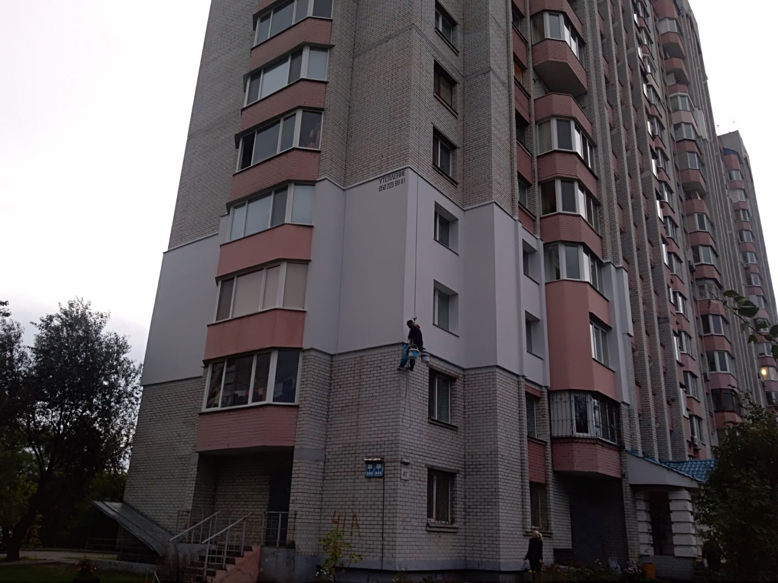 Утепление квартир в доме